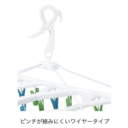 CB Japan Laundry Drying Hanger, Green X Blue, Resin Frame, 40 Pinch, Catch Hook Type, Kogure
