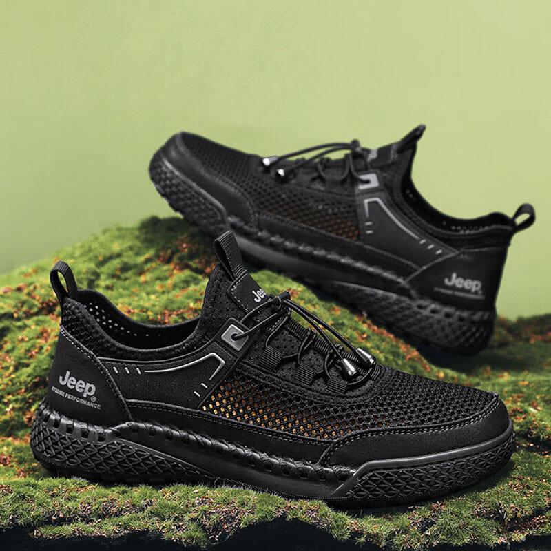 JEEP Men's Summer Slip-On Mesh Water Shoes