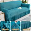 Chenier Thickened Sofa Cover All-inclusive Universal Cover Non-slip and Dust-proof Armrest Sofa Cover