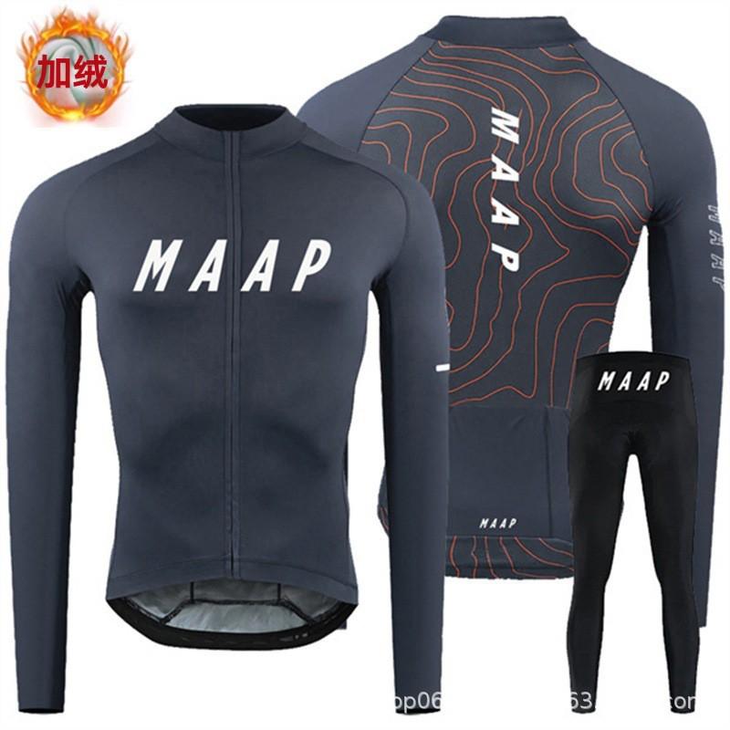 MAAP Long Sleeve Cycling Jersey Set Thermal Base Layer Road Bike Racing Training