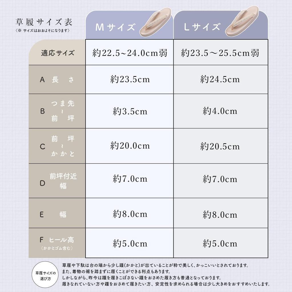 Изготовлен из не толстой пробковой ткани оби простой Нисидзин формальный высокий японский черный цветной гостевой входной выпускной общий для матери и для женщин Золотой x