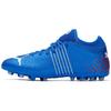 Future Z 4.2 Round Toe Lace-Up MG (Rubber Short Studs) Artificial Turf Fabric Fitting Soccer Shoes Men Soccer Shoes Blue 106495-01
