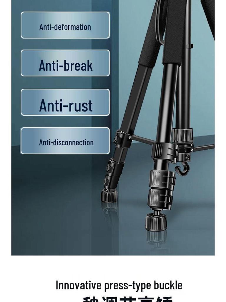 Professional DSLR Camera Phone Floor Stand & Tripod for Live Streaming and Photography