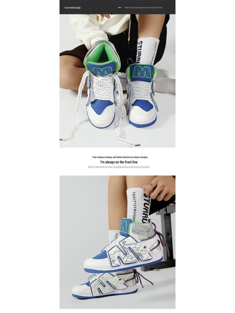 Мужские модные лоферы 2025: Дофаминовая мода Кроссовки хайтопы на толстой подошве, увеличивающие рост.