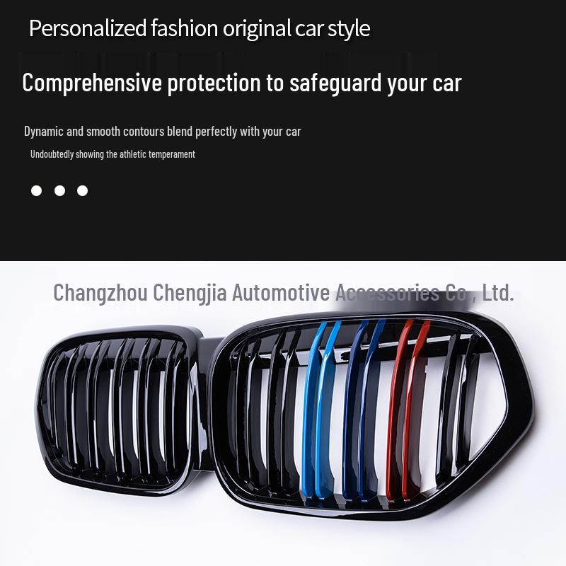 Совместимая решетка радиатора BMW New X1 F48 с двойной линией и тремя цветами, модифицированная решетка переднего воздухозаборника