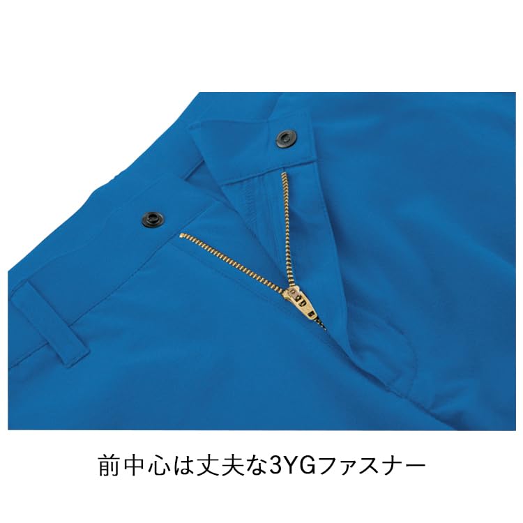 Брюки Xebec Cargo Deep Size, Темно-синие, L, 2536-19-L