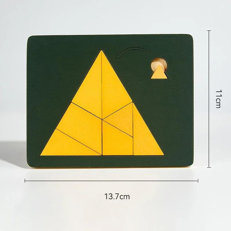 Wooden Geometric Puzzles Challenge Impossible Brain Burning Decompression Mind Brain Teaser Jigsaw Puzzle for Adults Kids