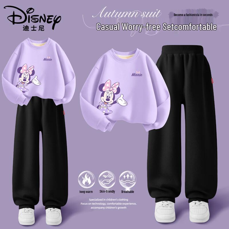 Disney Комплект из толстовки с флисовой подкладкой и штанов для девочек