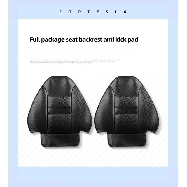For Tesla Model3 Highland/Model Juniper 2025 Seat Kick Pad Leather Back Anti Kick Protectors Cover Mats Seatback Pad Accessories