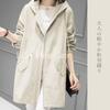 Mountain Size M [Lilly Chocolate] Women's Outerwear, Autumn, Jacket, Parka, Long, Casual, Cover-up, Autumn/Winter, Color Beige,