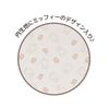 Пенал Miffy Pittanton MF796,