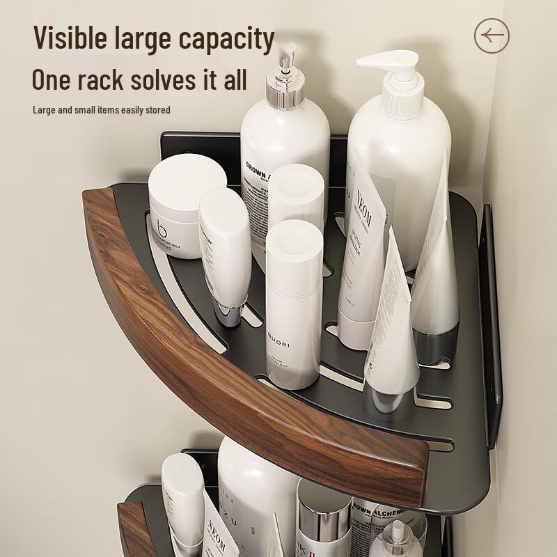 Miflame Walnut Corner Bathroom Shelf