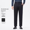 Мужские осенние повседневные брюки прямого кроя из технологичной смесовой ткани MONTAGUT