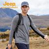 Jeep Men's Fleece-Lined Quick-Dry Long Sleeve T-Shirt