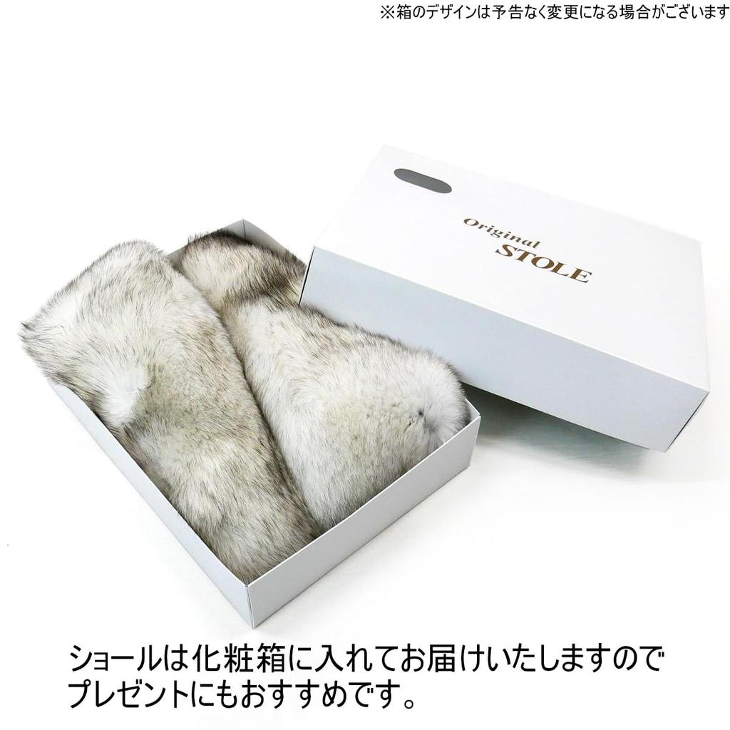 Blue Fox Shawl for Furisode Special Box for SAGA FURS [Kyoto Usagido] <Fur> (with Storage) Sh-001