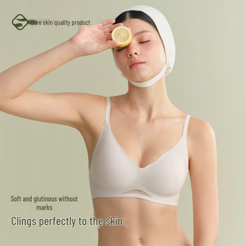 Бесшовный беспроводной бюстгальтер Suzhilangpin Breeze Peach