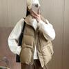 Пуховик жилет женский 2024 осень и зима женская одежда легкий роскошный женский воротник-стойка модный белый утиный пуховый терможилет куртка