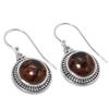 Natural Mahogany Obsidian Gemstone 925 Solid Sterling Silver Earring 1.25" R2s49