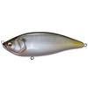 Megabass KONOSIRUS SWIMMER PM Konoshiro Lure (F)