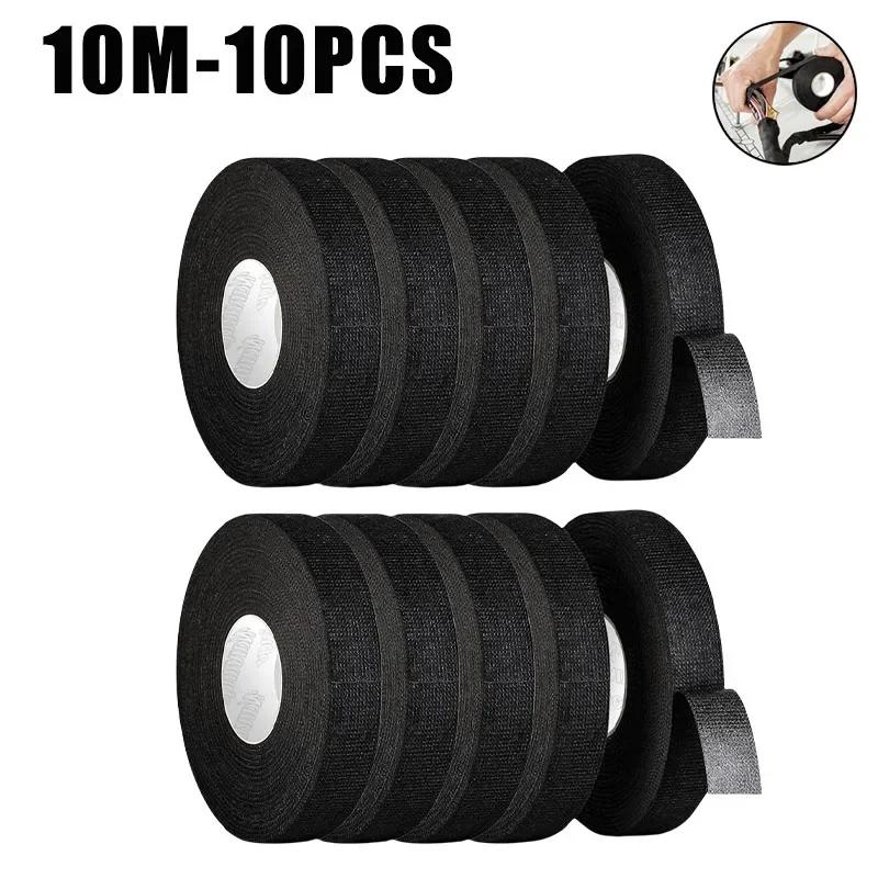 Автомобильная термостойкая лента Тканевая гофрированная трубка Жгут 500F Обмотка кабеля для связывания ПК Безопасна для моторного отсека
