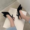 Women's Shoes On Sale 2024 New Slip On Women's Pumps Autumn Pointed Toe Solid Butterfly-knot High Heels Dress Fashion Pumps