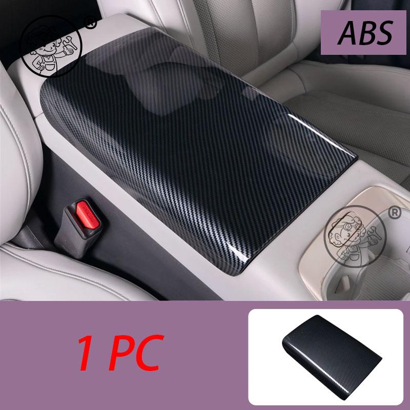 For XPENG P7+ 2026 2027 Car Armrest Anti-Kick Cover Carbon fiber Protection Cover Anti-Scratch Frame Car interior Accessories