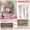 AISIQUEENS Bob Full Wig for Everyday Includes Net Wig, Gray, Short, Straight, Women, Natural-Looking, Heat-Resistant, Slimming, Fashionable, Harajuku,