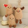 Рождественский лось, кукла-арахис, плюшевая игрушка, кукла-арахис, брелок-подвеска для сумки для девочек, тряпичная кукла