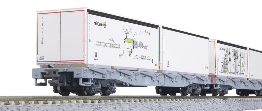 KATO N Gauge Rhaetian Railway Long Car R-w Container Loading 4-Car Set 10-1892 Railway Model Freight Car