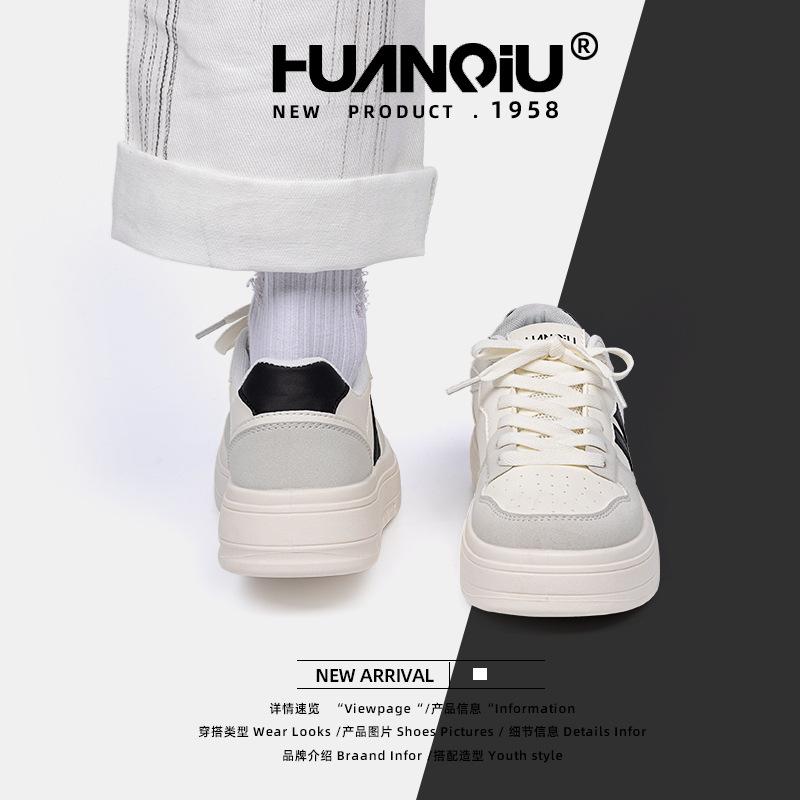 Глобальная платформа универсальные белые туфли весна 2025 новый тренд обувь для доски легкие и удобные женские туфли ZHQ3519