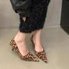 Fashion Women's Pumps Leopard Boat Shoes Pointed Toe Slip On Dress Shoes Black Faux Suede Mid Heels Stilettos Female Spring Autumn