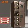 Tiger Boru Series Smart Full Steel Anti-Theft Safe