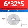 304 Stainless Steel Heavy Duty Thickened Flat Washer - Precision CNC Machined, Custom Non-standard Processing Available
