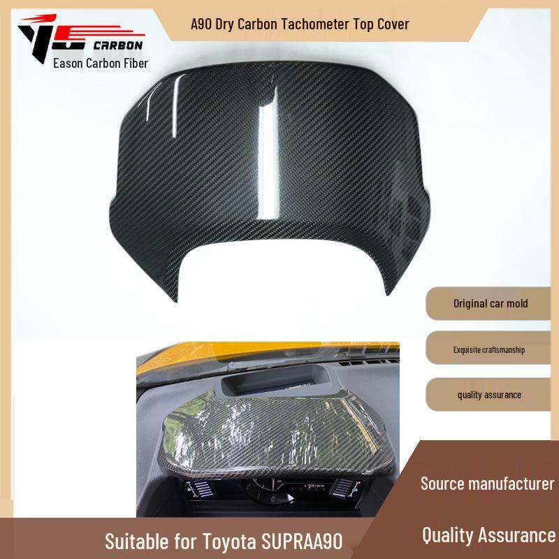 Накладка на приборную панель из сухого карбона для Toyota Supra A90/A91 2019+