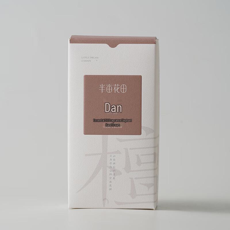 Ban Mu Hua Tian Essential Oil Fragrance Hand Cream