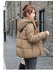 Женская короткая ветрозащитная теплая зимняя куртка с капюшоном и рукавами реглан