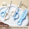 Yijan Personal Grooming Scissors Set CN plug (adapter included)