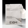 Маска-патч Eiom от прыщей 4 листа X 1