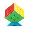 Magic Cube Stickerless 3x3x3 Magician для профессионалов, плавное вращение, стабильная обучающая игрушка, подарок на Рождество, праздничный подарок, игрушка