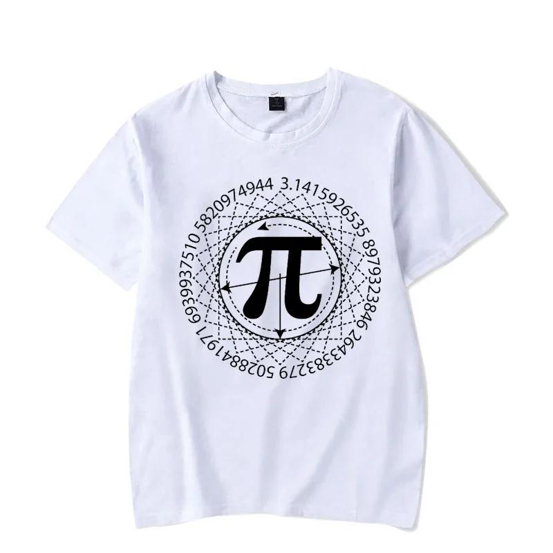 2024 Math Pi Symbol Summer Men's Short Sleeves T-Shirt Cadeau Homme Women Tees Funny Mens T-Shirt Clothes Unisex Tops Chemise