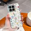 Чехол 'Цветы для отдыха' для Xiaomi 15 Pro, Прозрачные чехлы для телефона, Цветная мягкая задняя крышка для Xiaomi15 15Pro, Силиконовый противоударный корпус