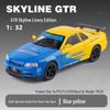 1:32 GTR R34 Low-Rider Sports Car Model with Opening Doors, Four-Wheel Suspension, Alloy Build, Sound and Light, Pull-Back Simulation