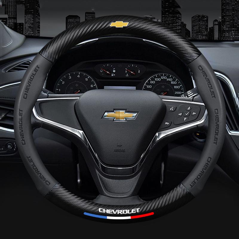 Для Chevrolet Camaro Colorado Volt Z71 Sail Corsa Aveo Matiz Onix Чехол на руль автомобиля из кожи с карбоновыми вставками Автоаксессуар
