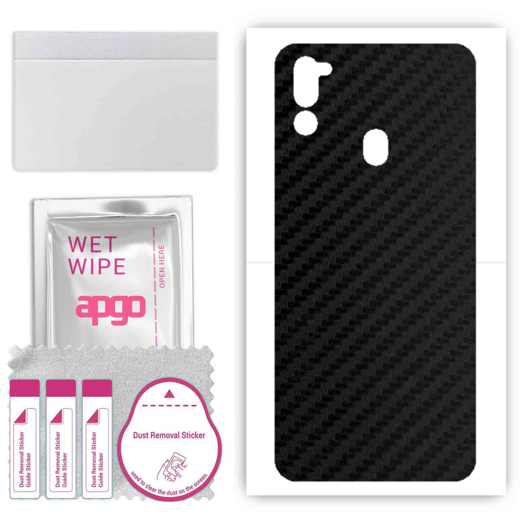 apgo Защитная наклейка на заднюю панель, совместимая с Samsung Galaxy M21 2021, пленка, фольга, винил - узор Carbon Black