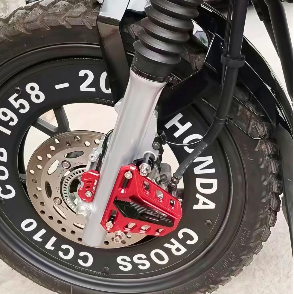 Honda ADV150/160 Front Brake Disc Pump and Caliper Protection Cover