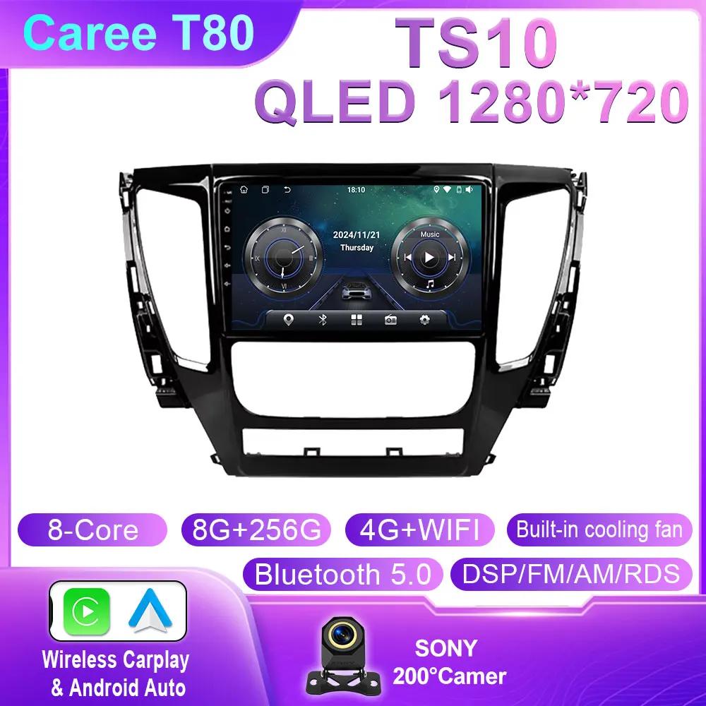 Для Mitsubishi Pajero Sport 3 2016 - 2018 Carplay Auto 4G+WIFI GPS автомобильный радиоприемник навигация мультимедиа видеоплеер стерео Android14