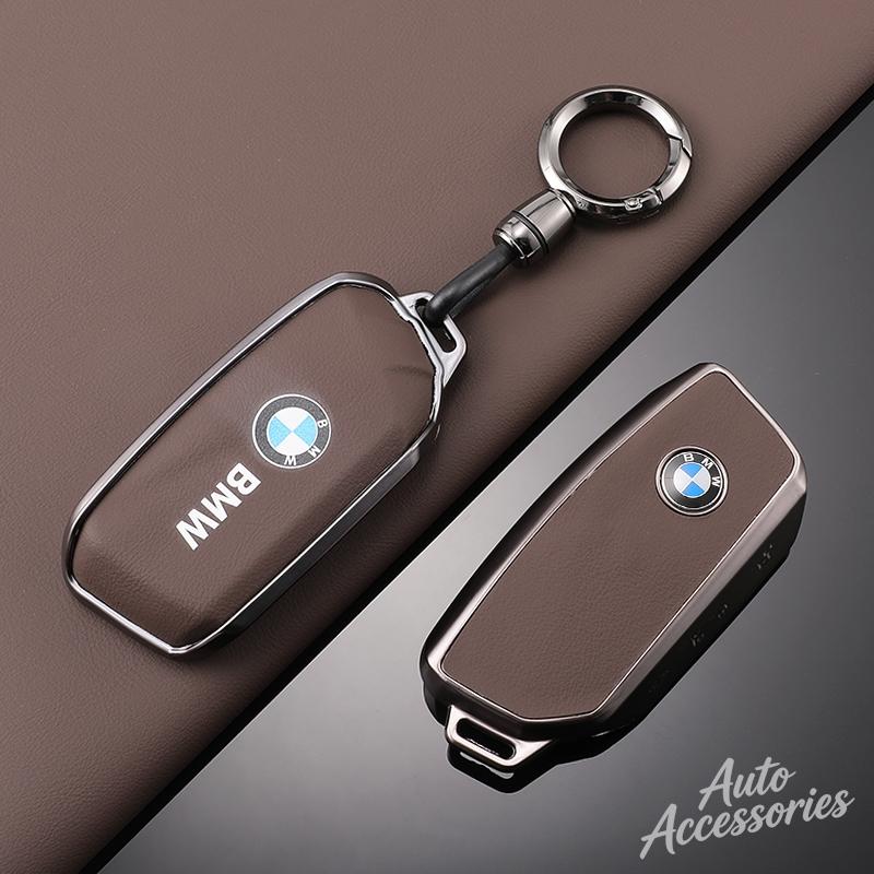 TPU Alloy Car Key Case Cover Protection Shell Keychain For BMW 2 4 5 7 Series IX XM X3 X4 X5 X6 X7 I5 I7 IX1 IX2 M5 XM X5M X6M REW6