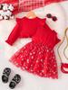 Girls Outfit Printed Long Sleeve Coat Jacket And Dress Children' Clothing Sets