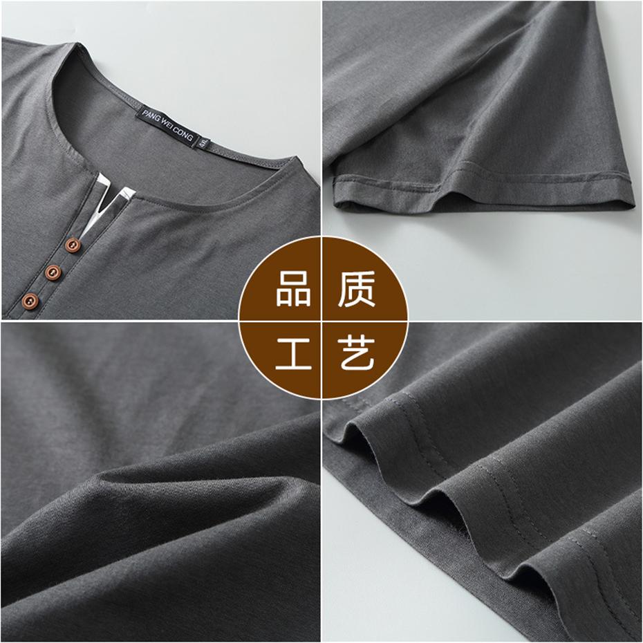 Футболка больших размеров, мужская летняя футболка с коротким рукавом, топы больших размеров, футболки, мужская повседневная однотонная футболка