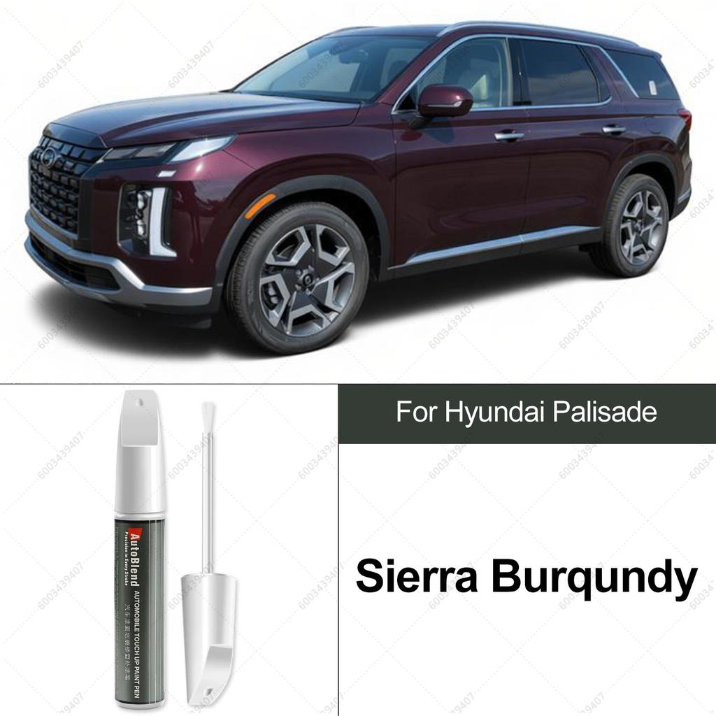 Для Hyundai Palisade Ремонтная ручка для краски Специальное прозрачное покрытие для восстановления царапин Улучшение блеска краски Инструмент для подкрашивания Подкраска2
